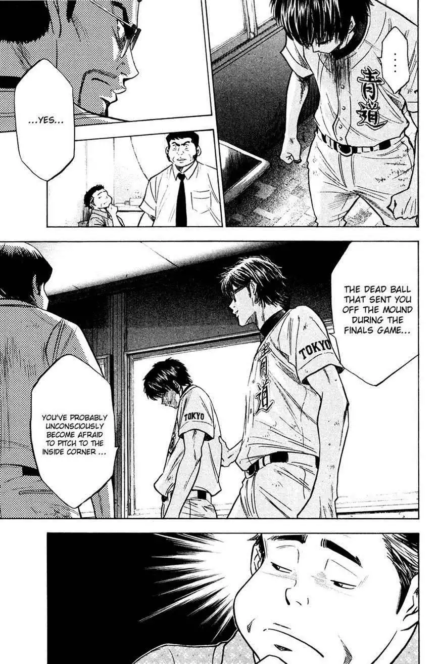 Diamond no Ace Chapter 218 15